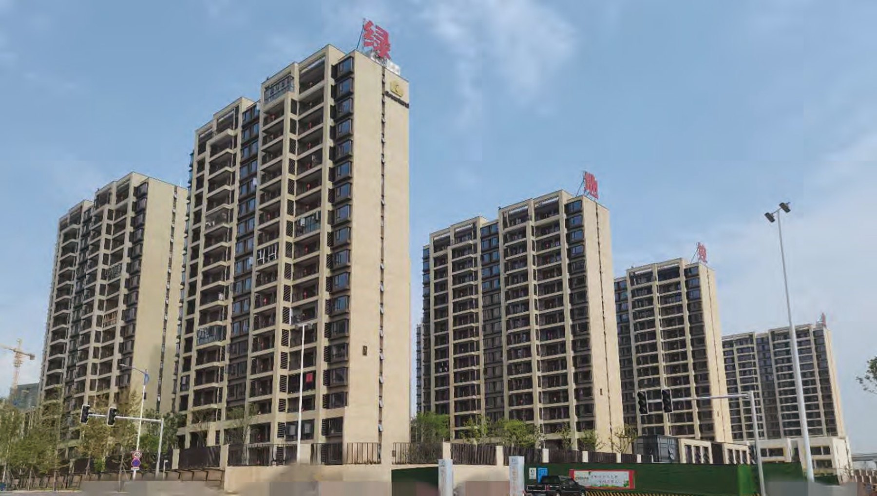 國際博覽城商住小區(qū)三、八期項(xiàng)目